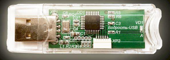 RezotoneUSB_1400x.jpg
